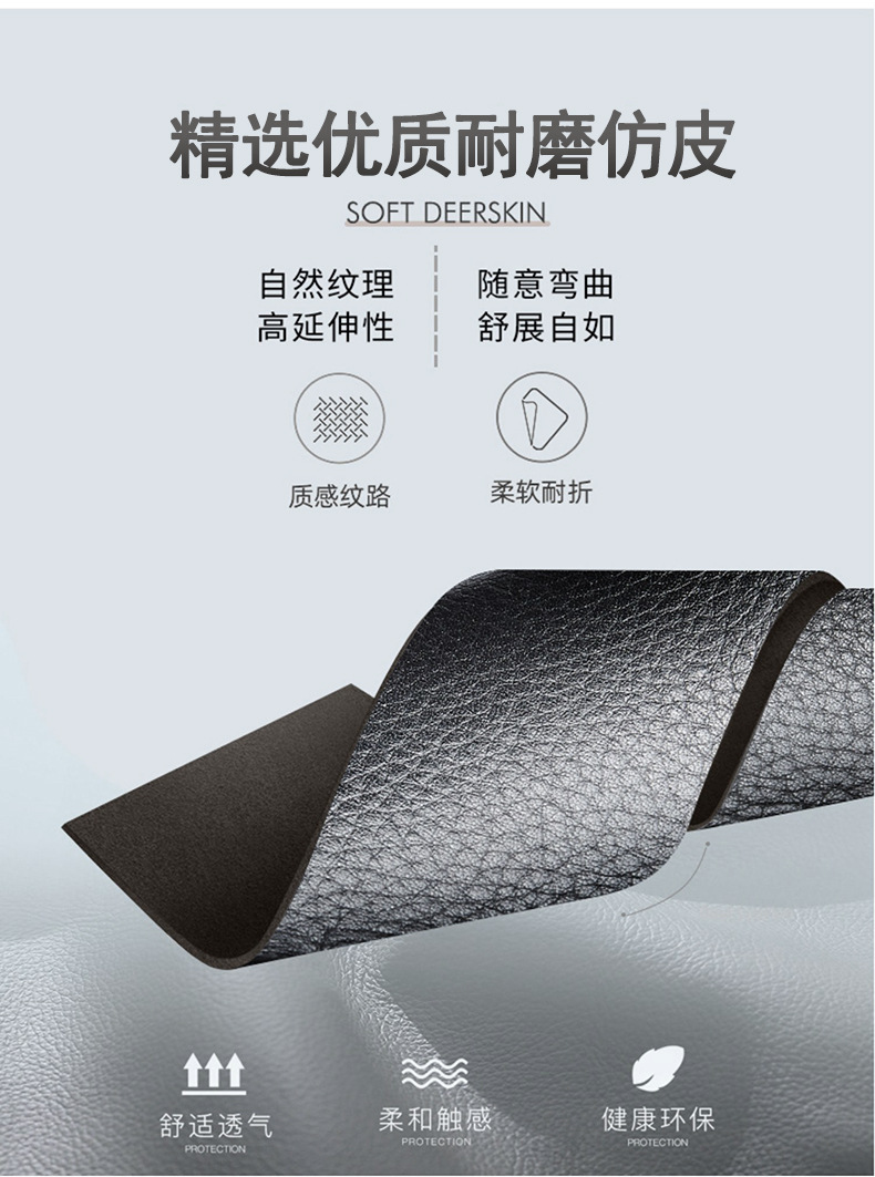 详情4.jpg