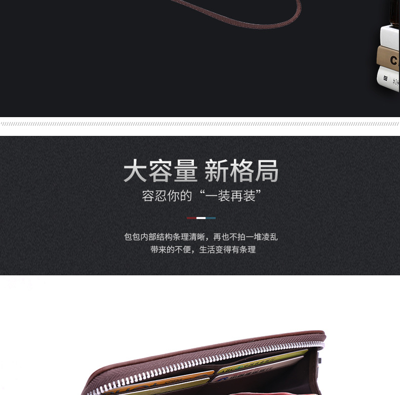 详情_06