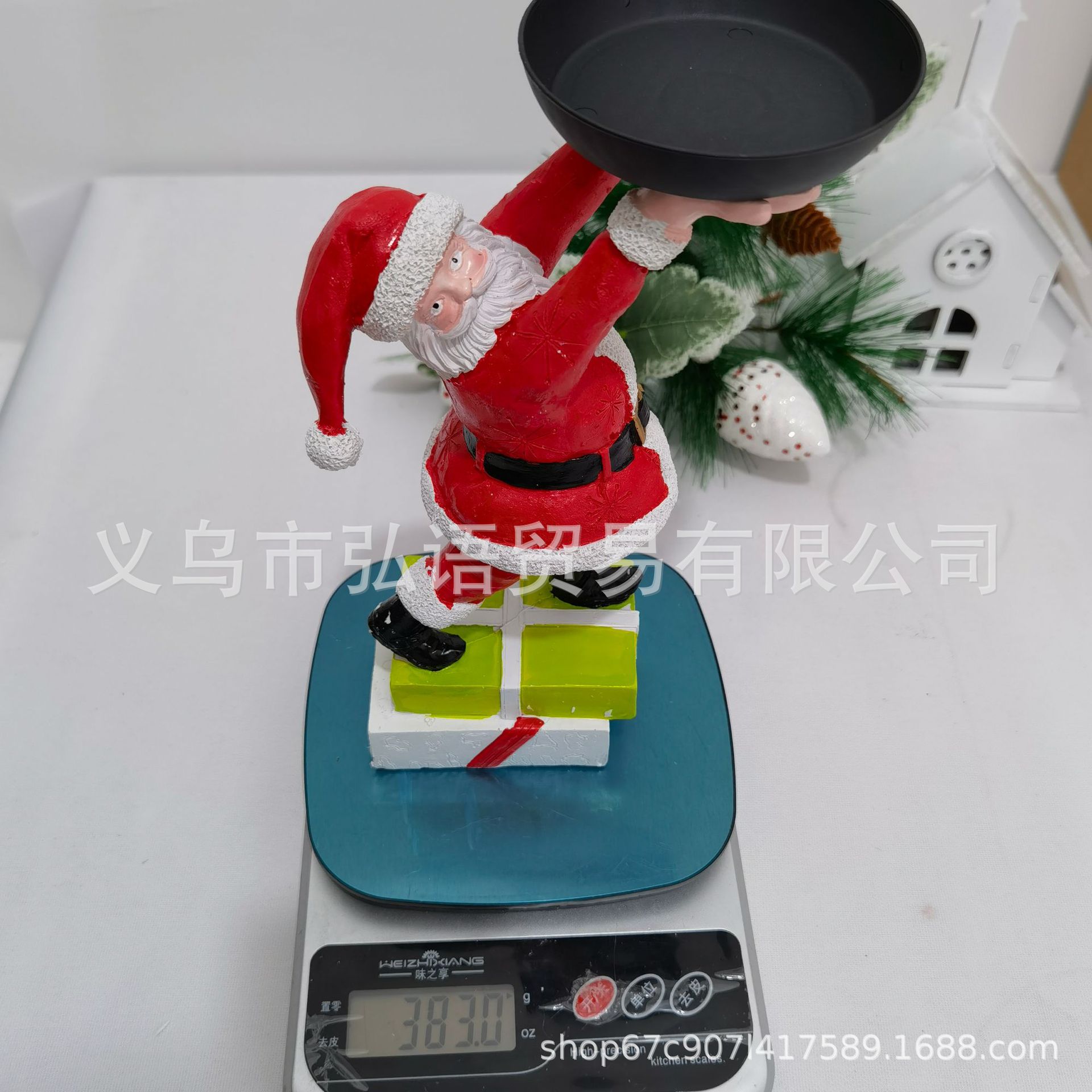 微信图片_20211101110424