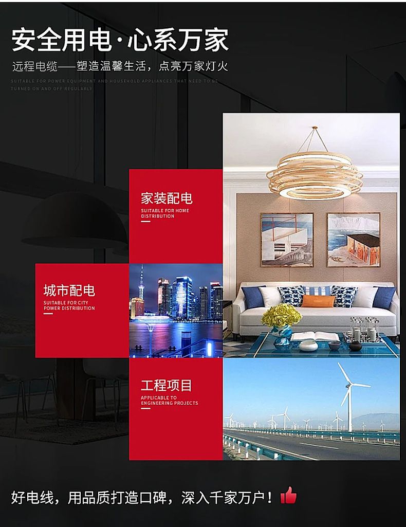 美详情2024.08_13.jpg