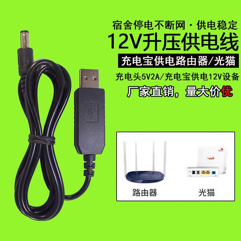 O1CN01MWG1fK26iMSzxeVeU_!!2830
