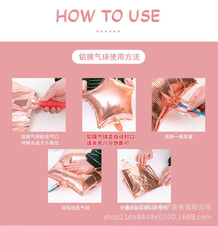 详情_O1CN0139kAHH1UL2lxsHCg6___2