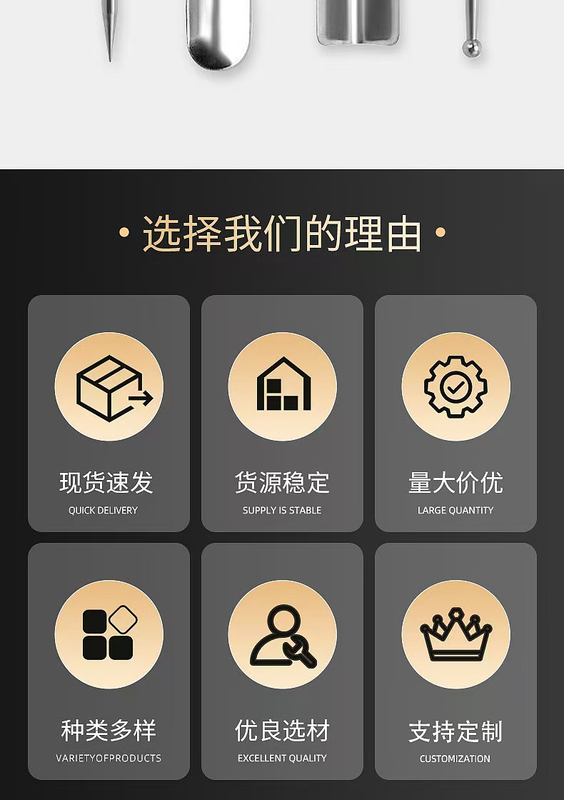 微信图片_20250507163231_294