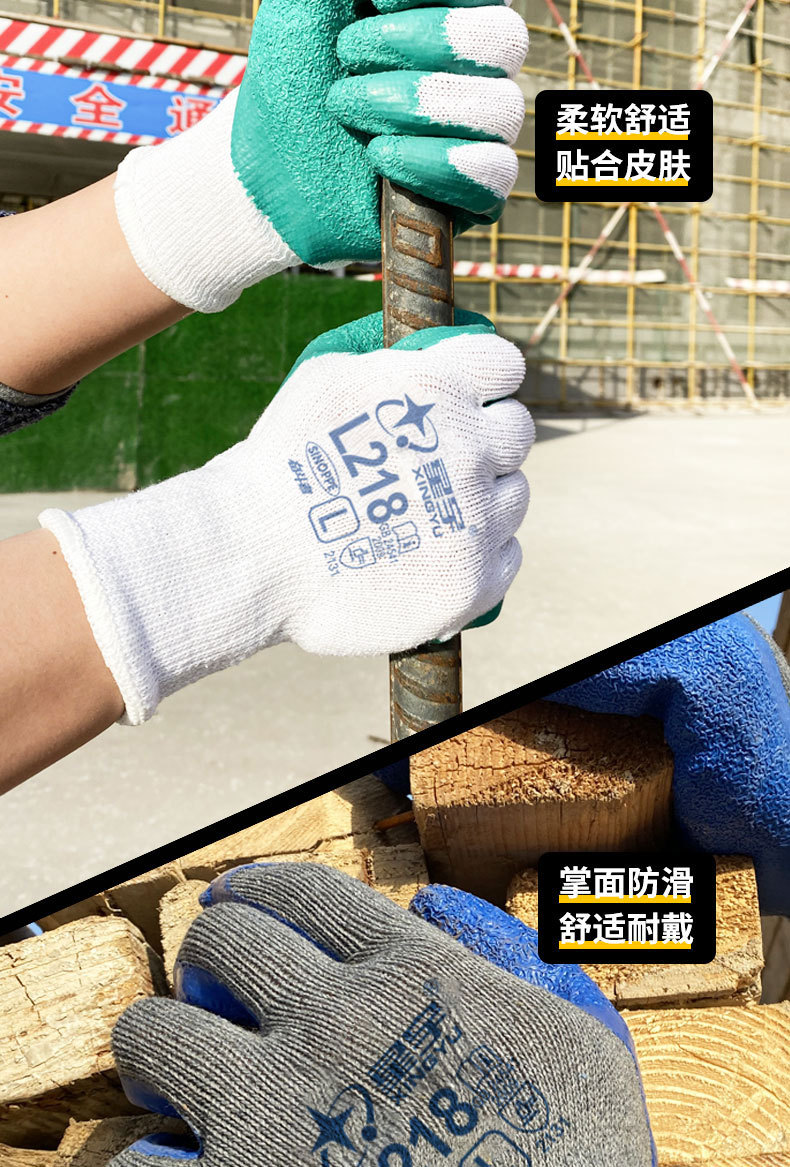 奋斗者L218详情页_11.jpg