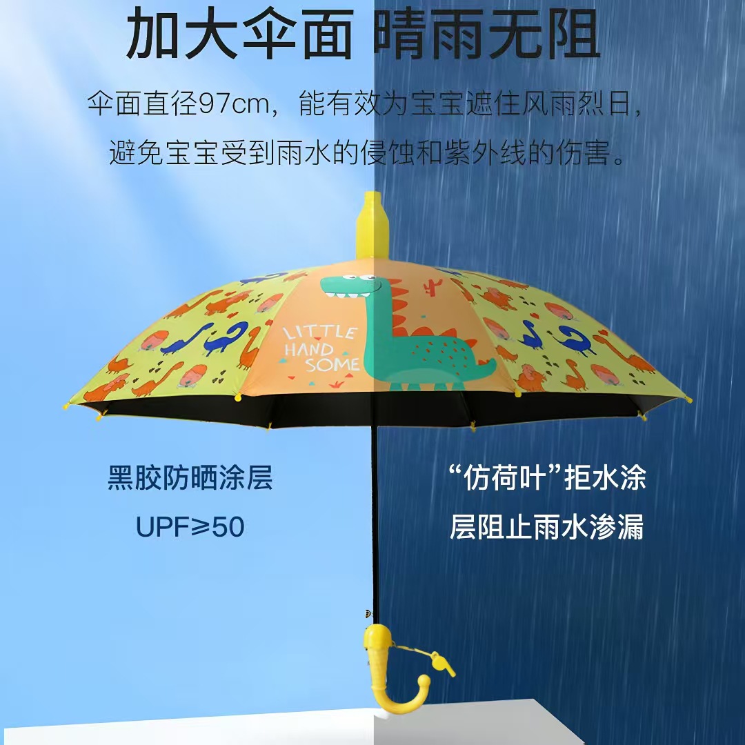 微信图片_20260505164727_1109_67