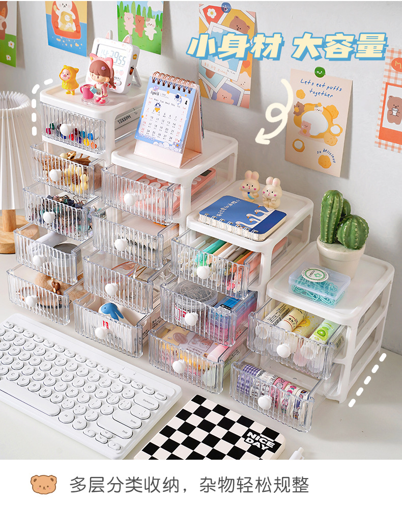 收纳盒_03.jpg