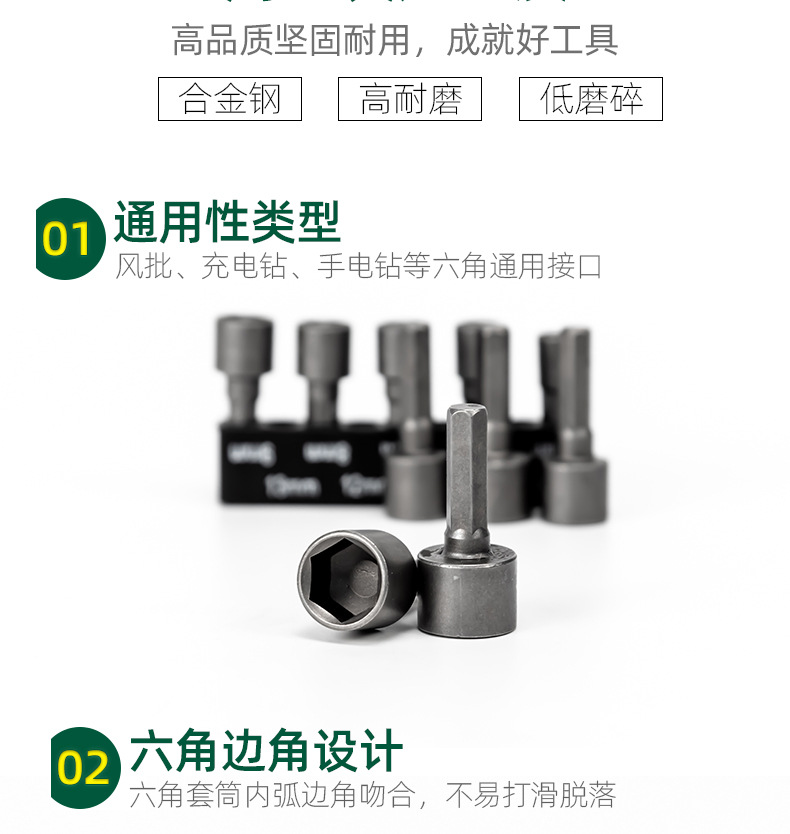 详情页_05.jpg