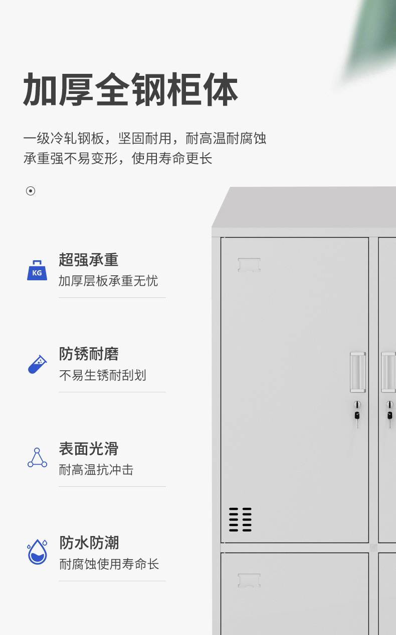 详情图片_05.jpg