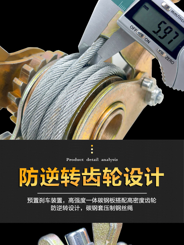 详情_05.jpg
