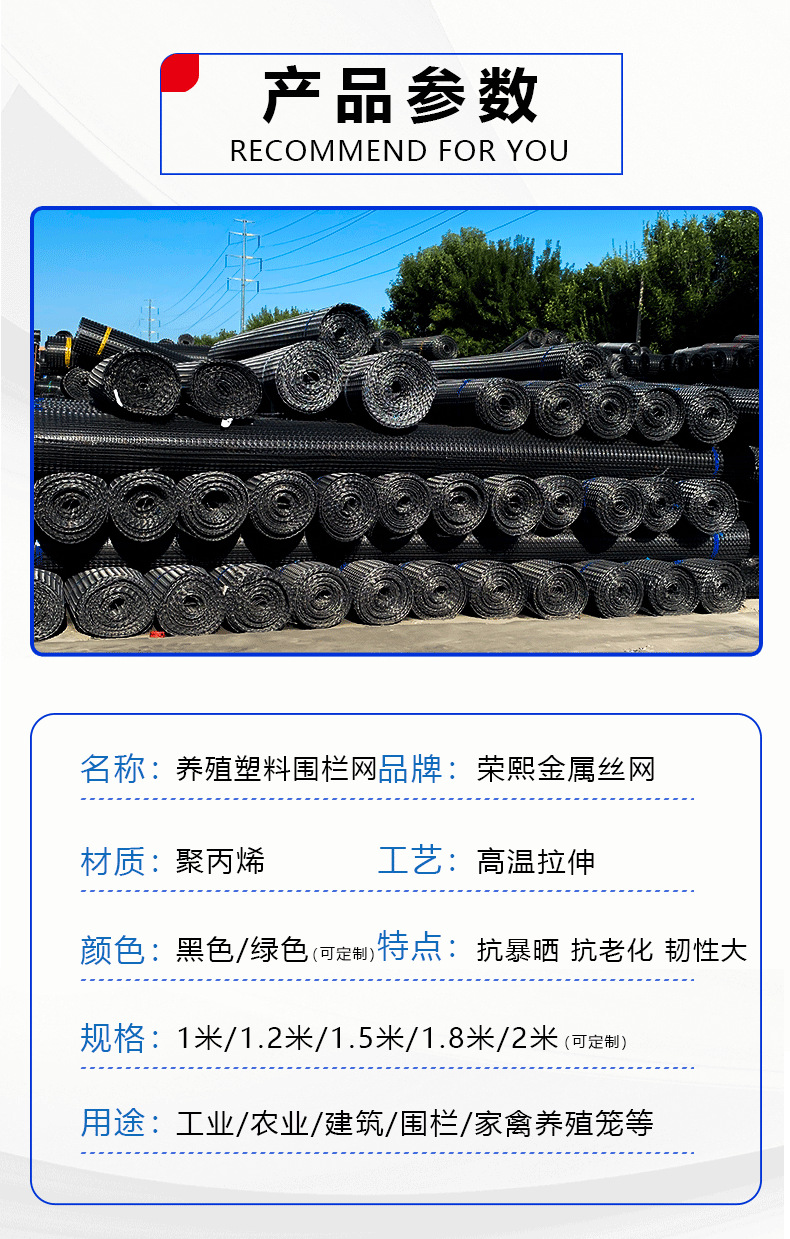 格栅详情_07