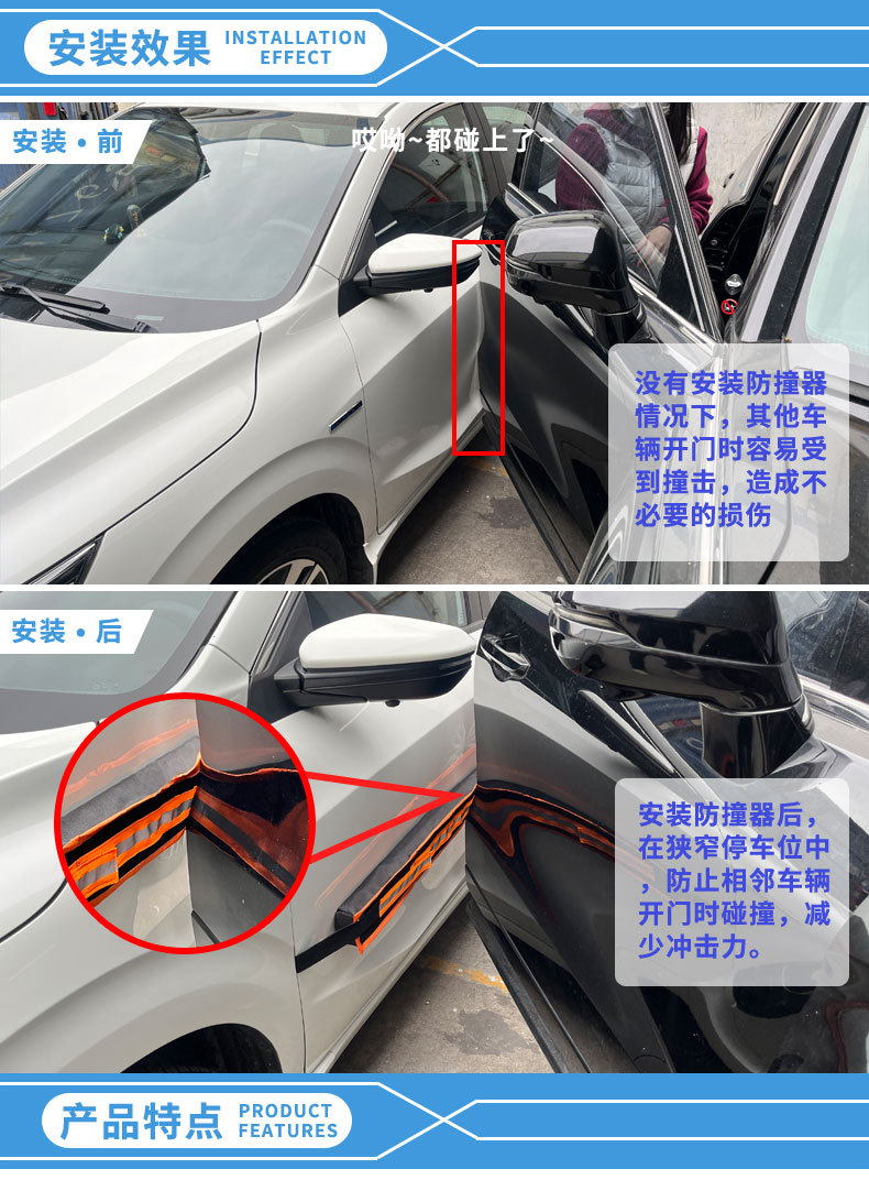 详情01_05.jpg