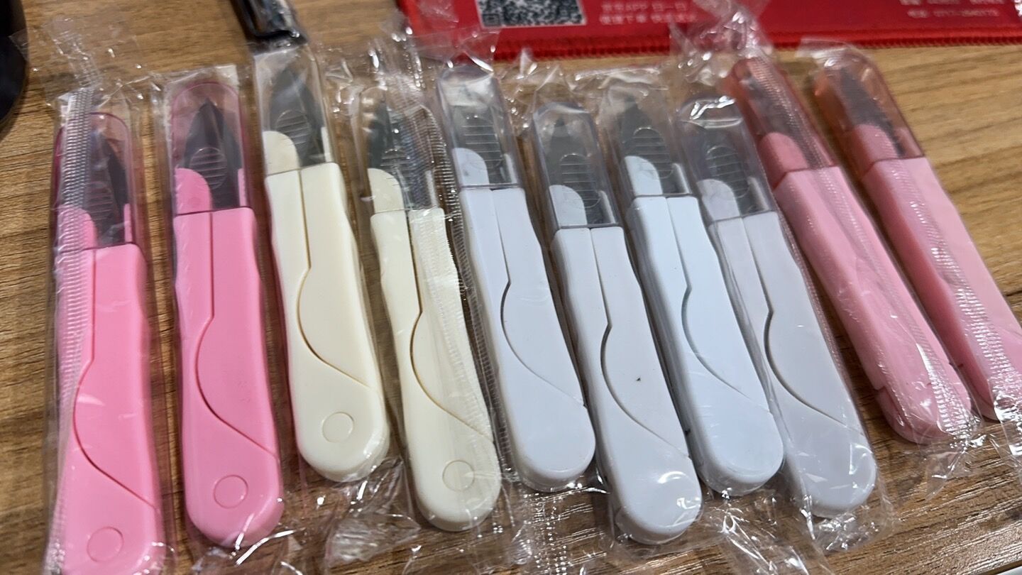 QQ图片20230829141252