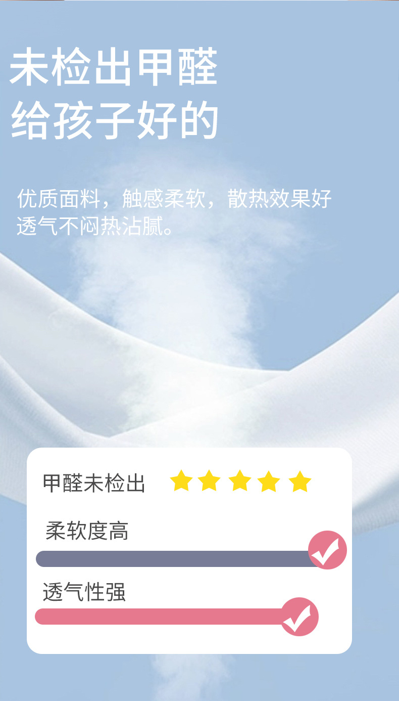详情_09.jpg