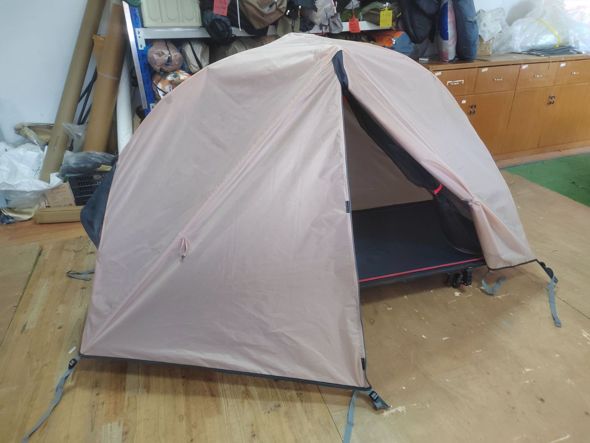 undefined