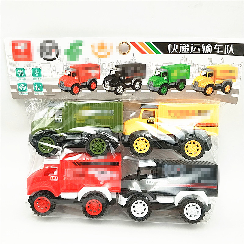 MYXJ_20210913182418696_fast