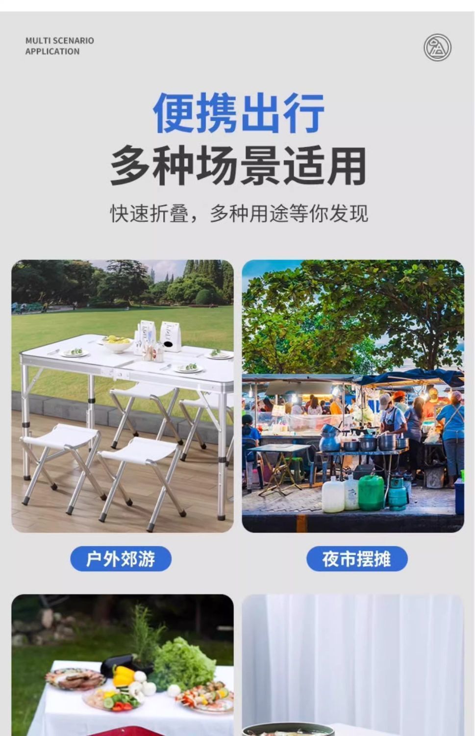 258a6216-9589-4ea5-b96c-8fd270df6c01.jpe