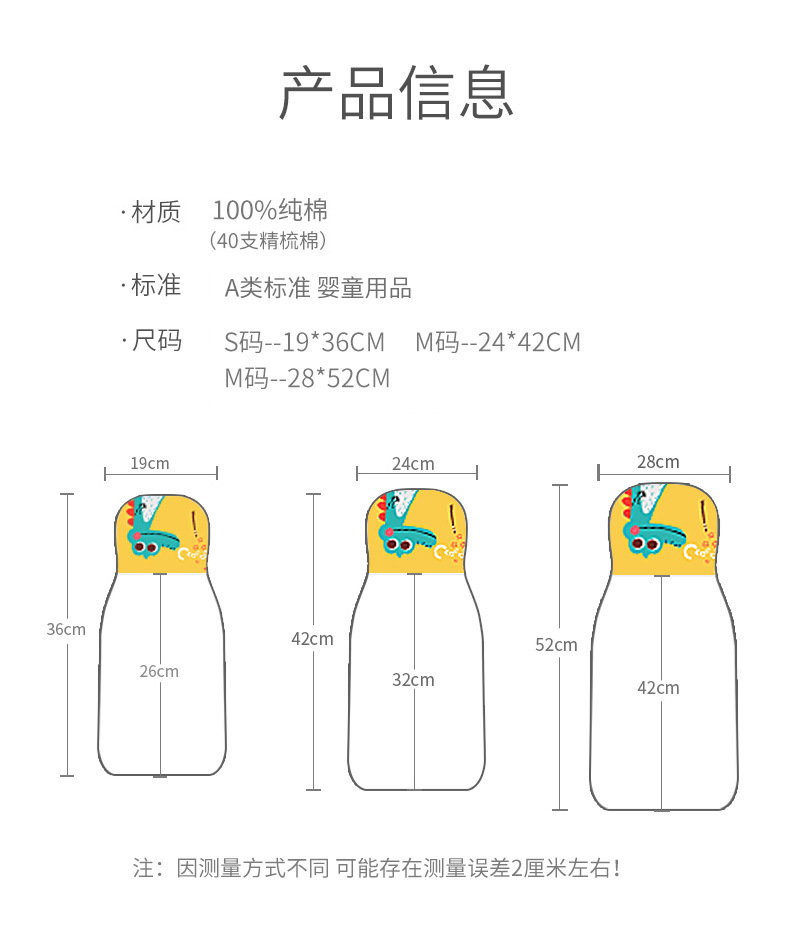 详情图片_14.jpg