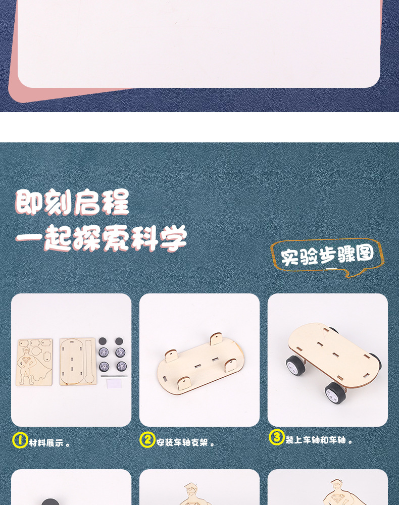 详情_08.jpg