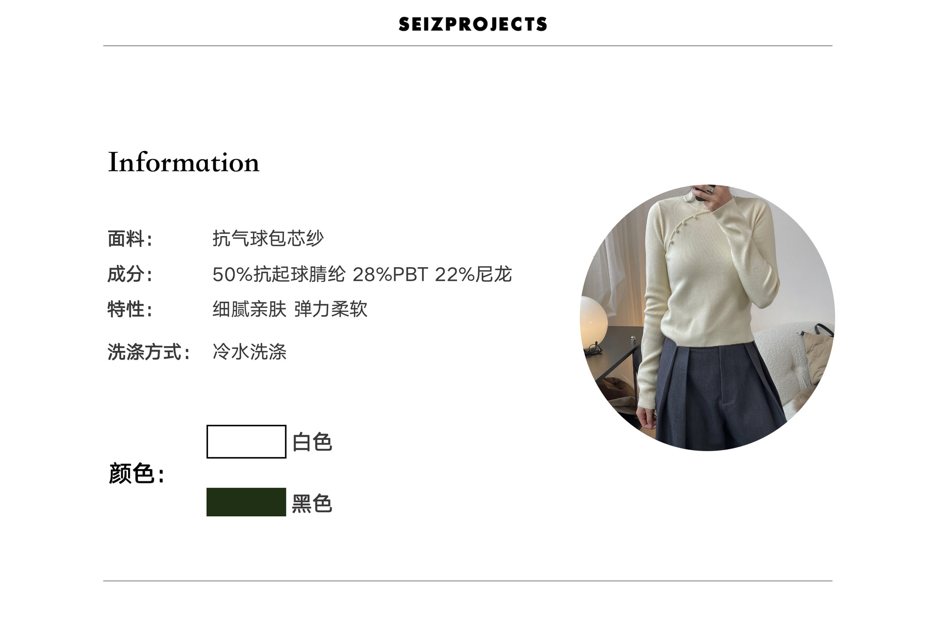 屏幕快照 2021-10-26 下午4.12.00.png