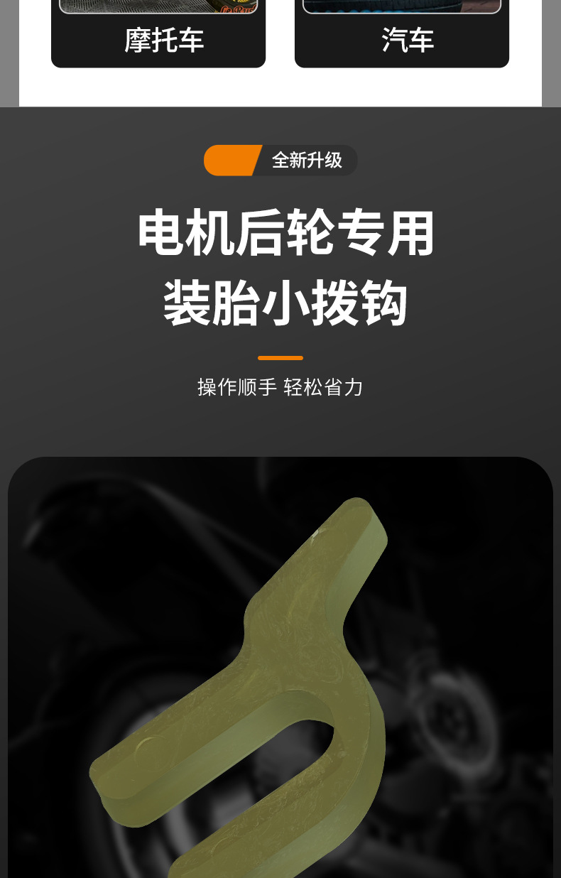 详情_08.jpg