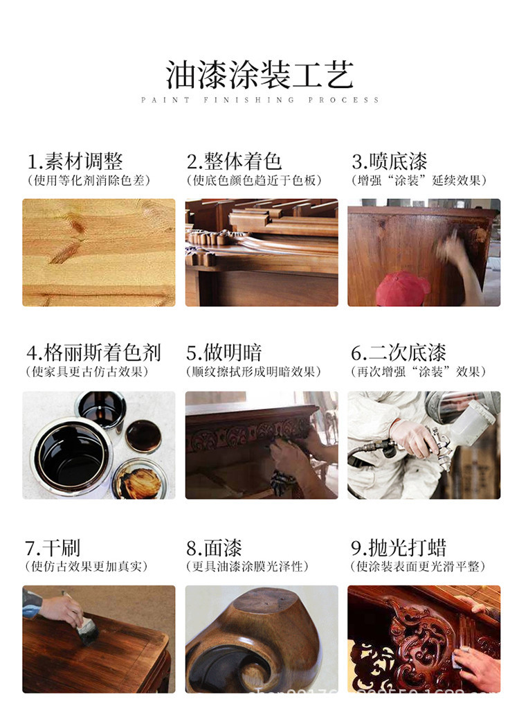 详情-12.jpg