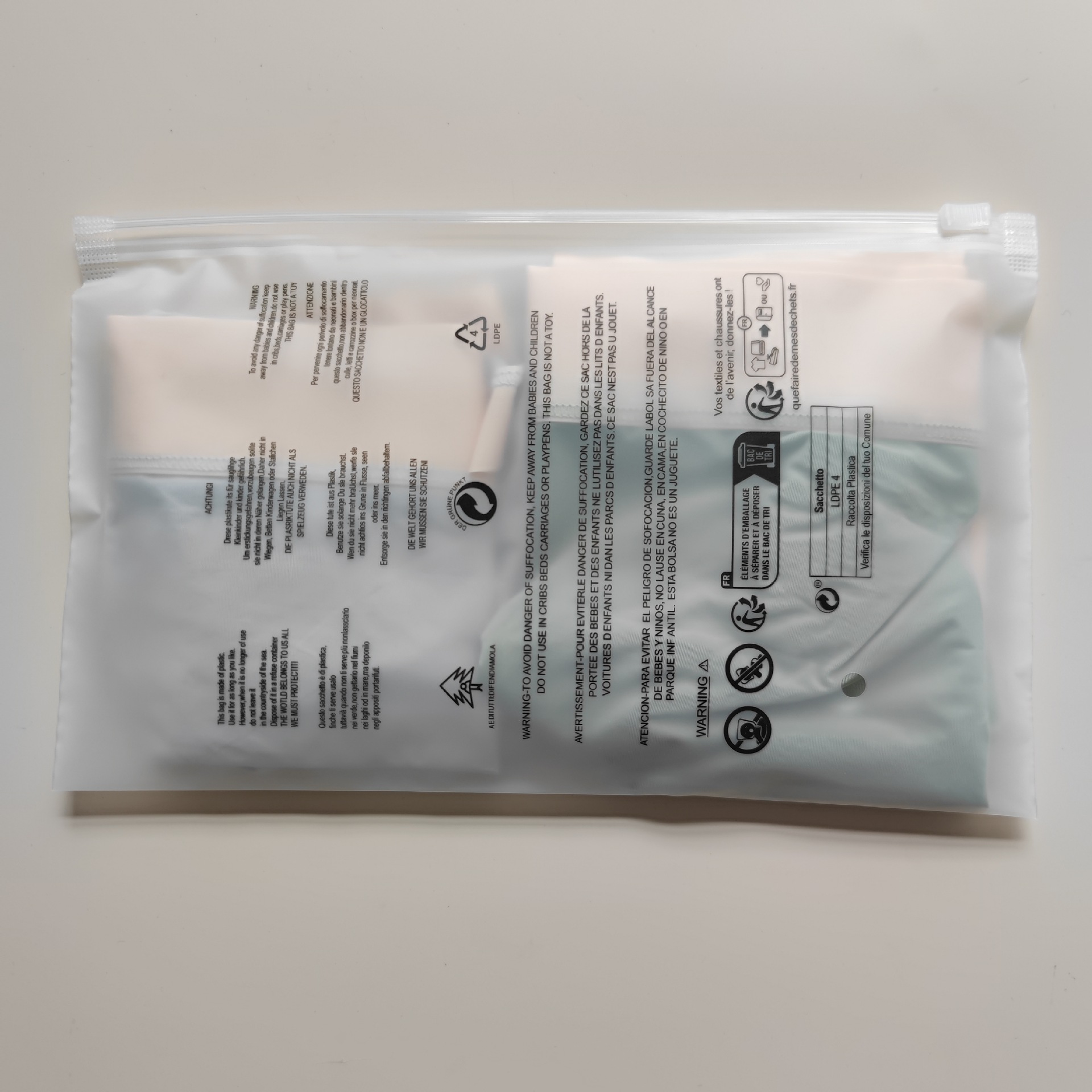 微信图片_20240408114508