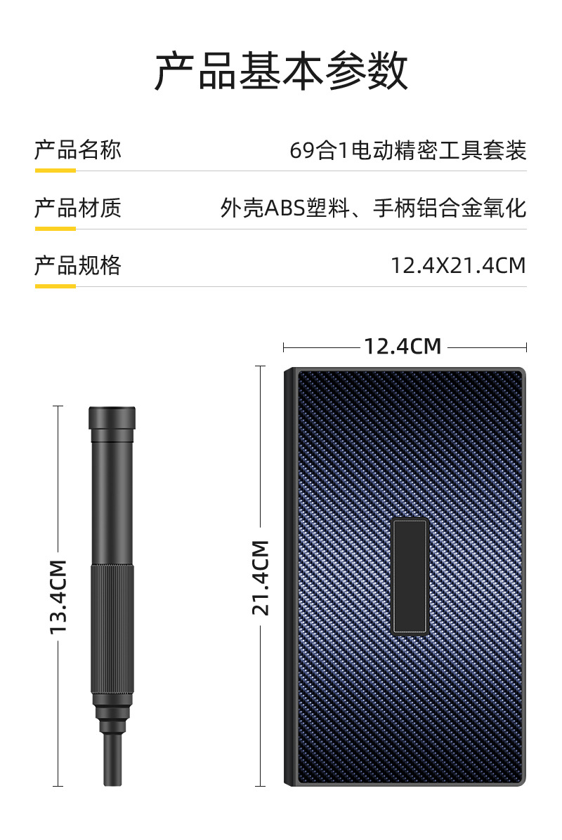 详情_10.jpg