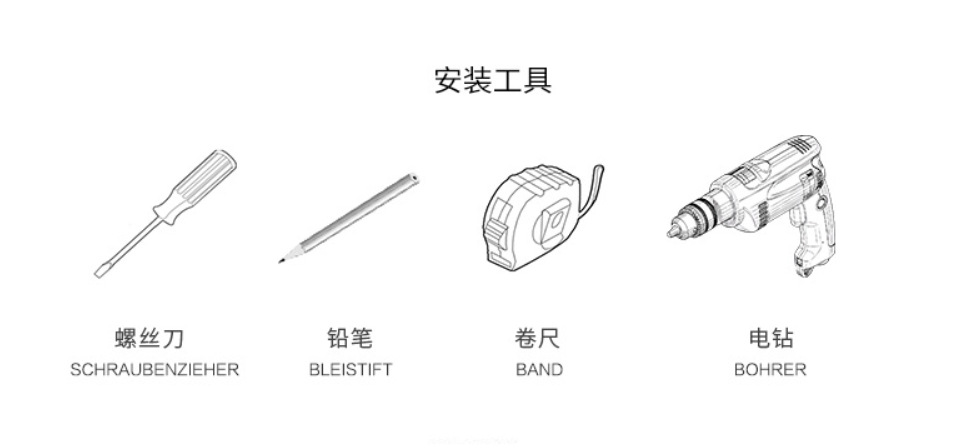 屏幕截图 2022-08-03 114429.png