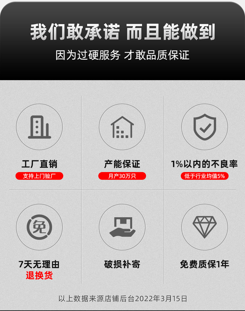 详情页_02