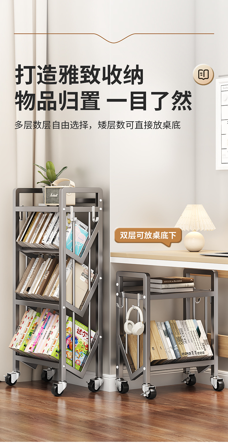 落地书架3D详情_08