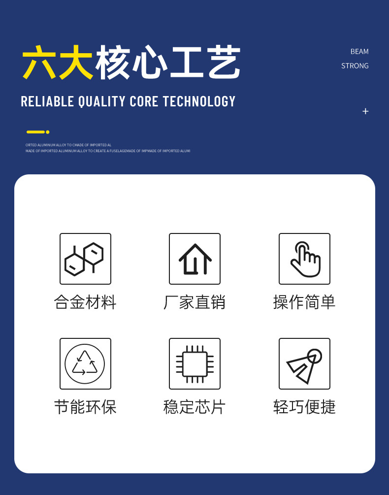 力度控台MAX-384+_02.jpg