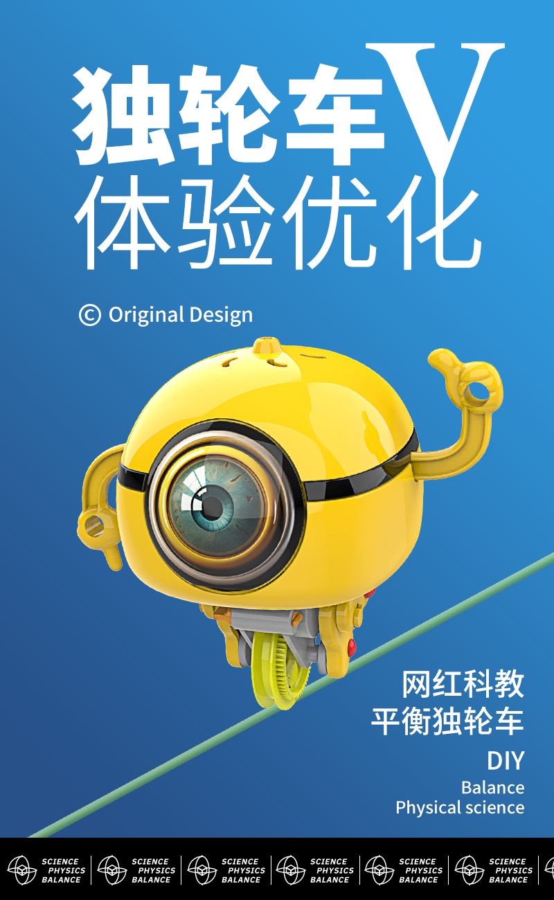 详情改版-2.jpg