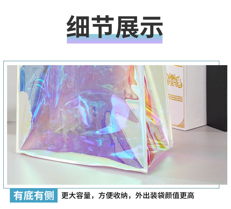 详情页_11