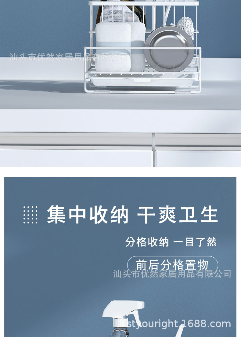 详情页_03.jpg