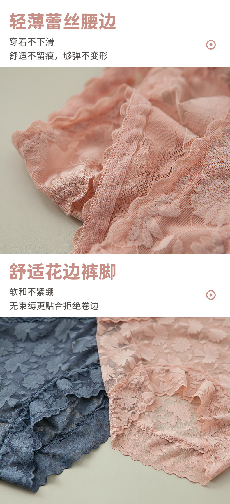 详情图_08.jpg