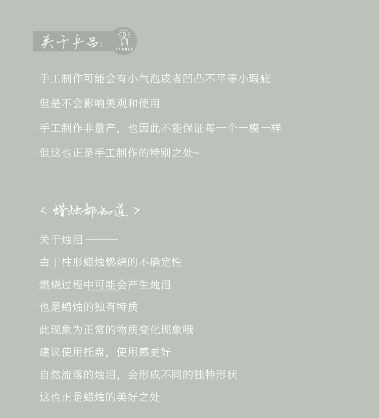 仙人掌蜡烛_19.jpg