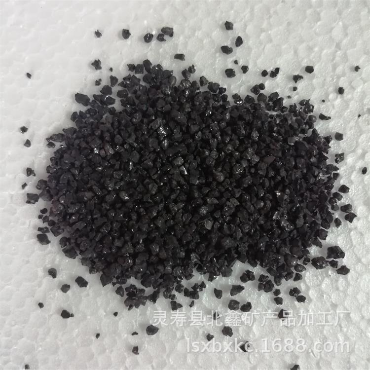 北鑫矿产欢迎您