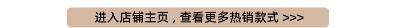 电源线