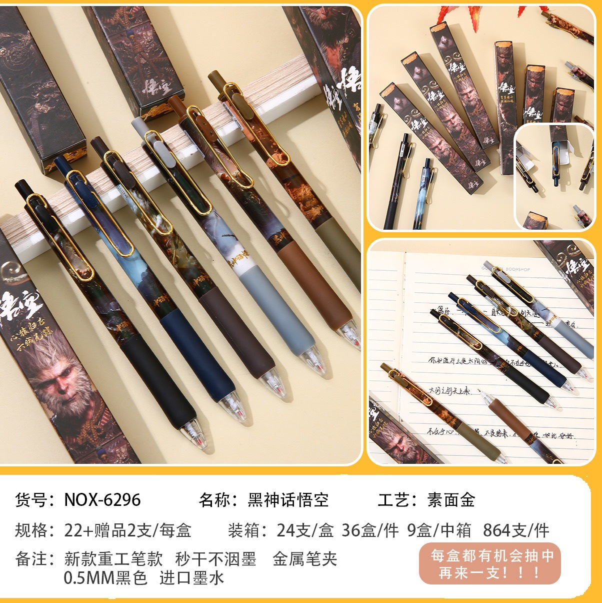 微信图片_20240902105148_副本-1