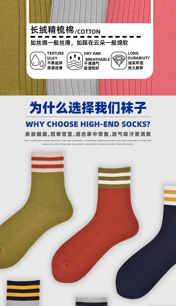 详情页_07.jpg