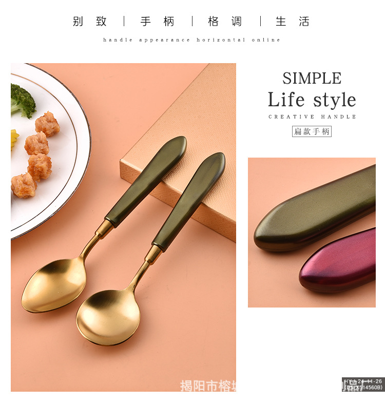 餐具_03.jpg