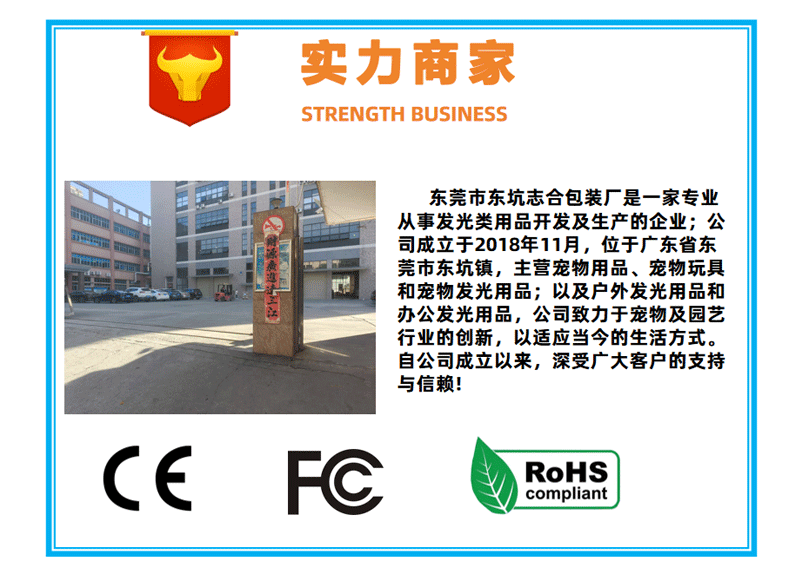 详情页_25