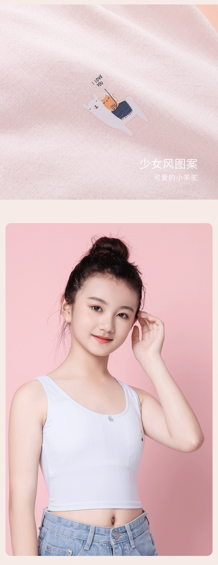 详情-13.png