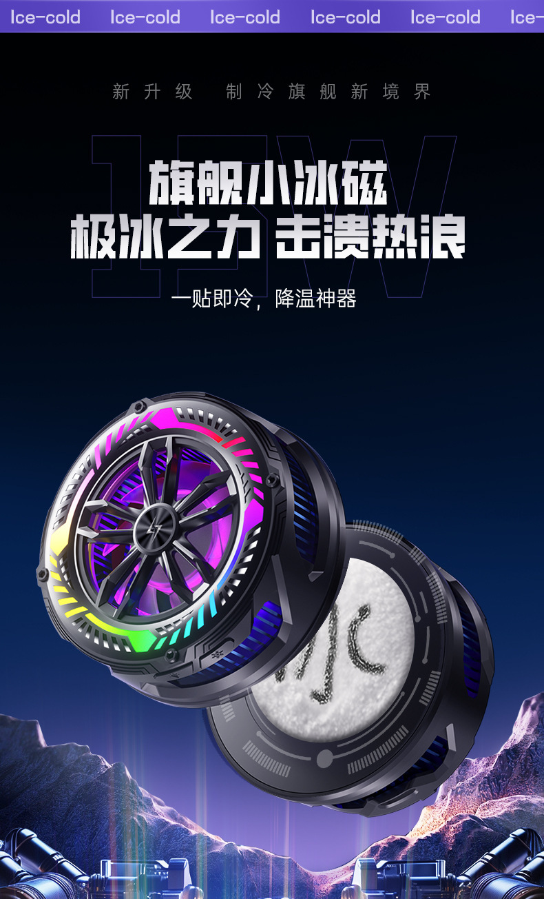 详情页_01