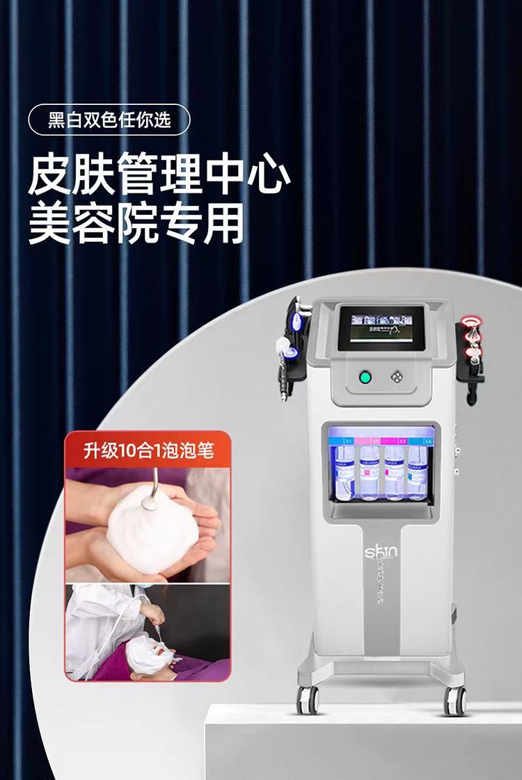 微信图片_2023032711380814.jpg