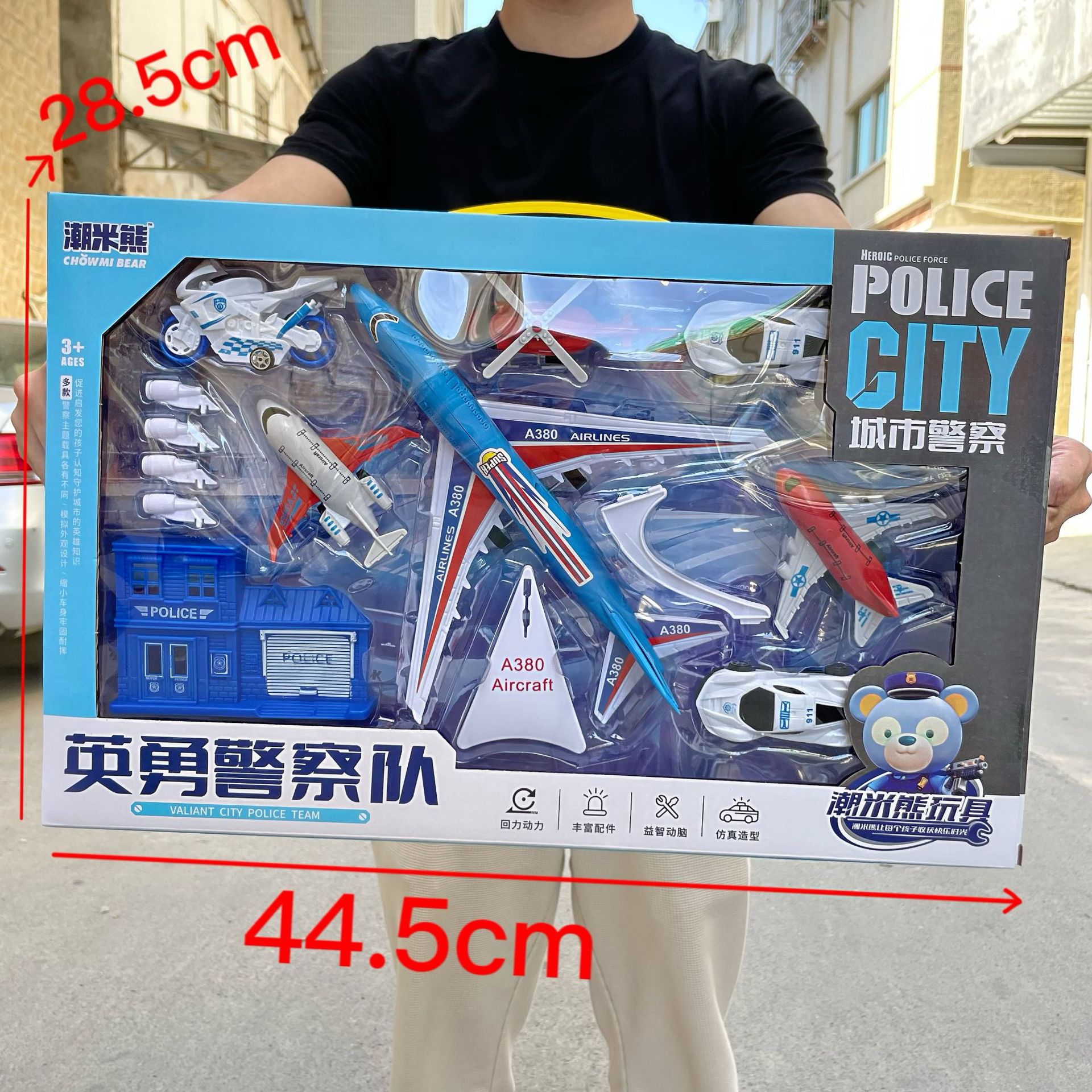 undefined
