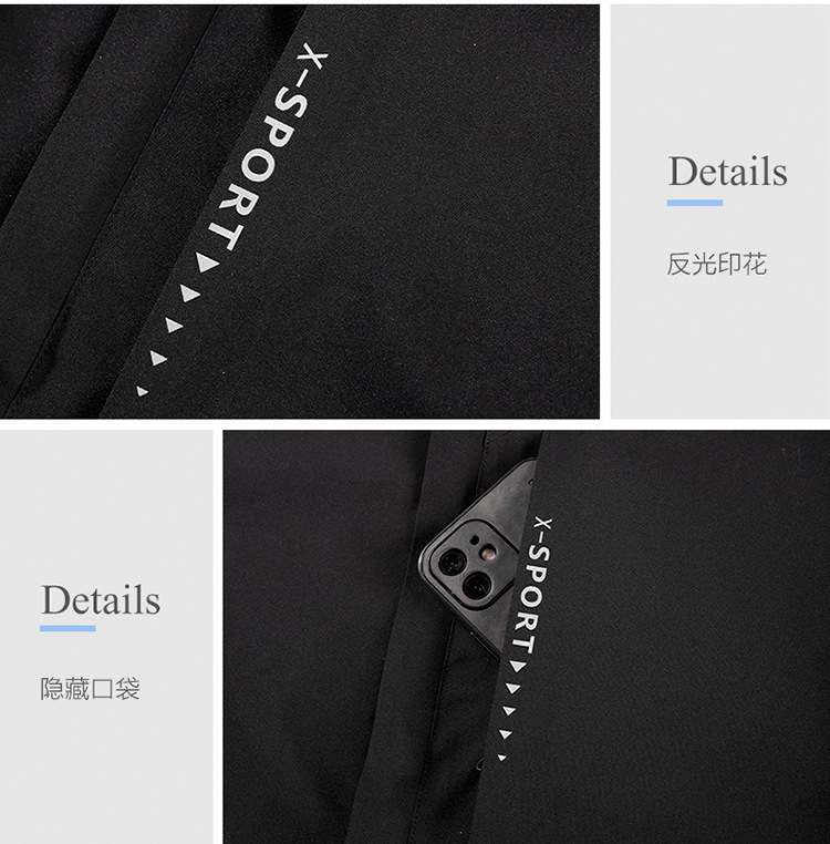 外套-(24).jpg?x-oss-process=image/format,png