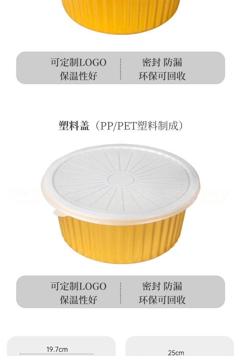 /O1CN01EDSPpv28b9lBSFr7C_!!2219376357950-0-cib.jpg