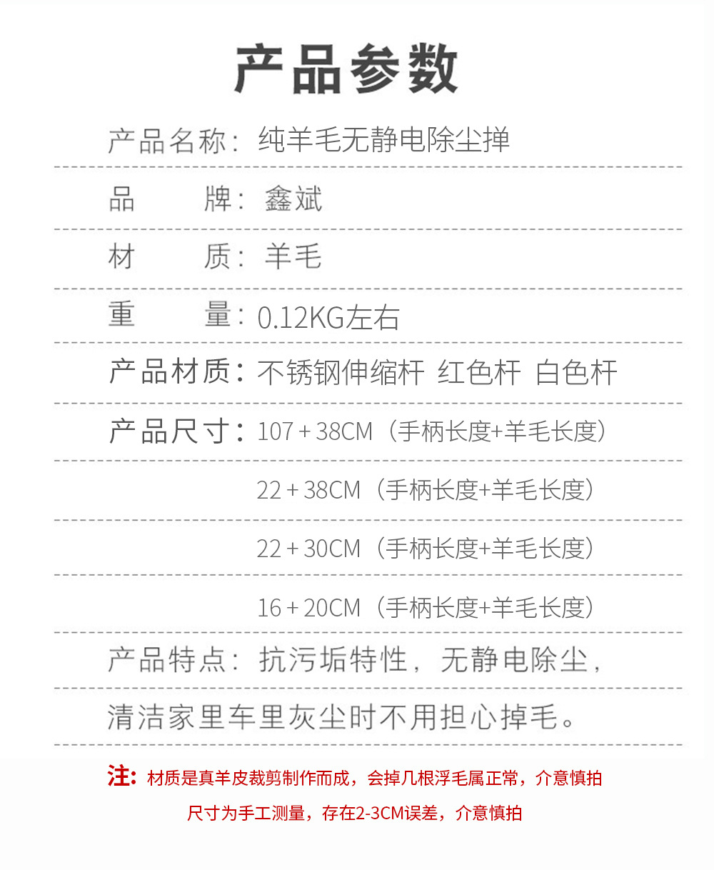 7c56a21a4d8-j8IhYd_03