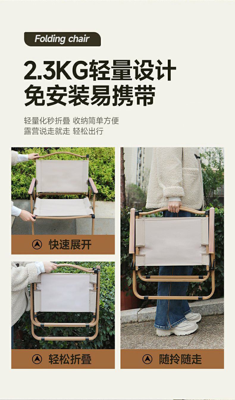 313afd1f-5bdd-4c8a-b91f-3b70571ae292.jpe